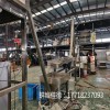 TPV彈性體造粒機(jī)價(jià)格_TPV彈性體造粒機(jī)價(jià)格_佳德裝備公司