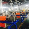 電纜料造粒機(jī)_佳德_電纜料造粒機(jī)