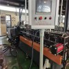 雙螺桿造粒機(jī)_佳德_雙螺桿造粒機(jī)