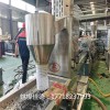 TPV造粒機(jī)品牌_TPV造粒機(jī)品牌_佳德裝備有限公司