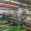 TPV塑膠造粒機(jī)操作流程_佳德裝備有限公司