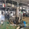 水環(huán)雙螺桿造粒機價格_水環(huán)雙螺桿造粒機價格_佳德裝備有限公司