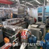 CPE塑膠造粒機(jī)規(guī)格_佳德裝備有限公司