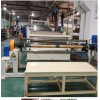 EPDM汽車內(nèi)飾件擠出機_EPDM汽車內(nèi)飾件擠出機