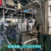 TPE跑道顆粒造粒機(jī)_TPE跑道顆粒造粒機(jī)_佳德裝備有限公司