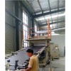 PVC汽車隔音片材擠出機(jī)_PVC汽車隔音片材設(shè)備廠