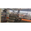 雙螺桿水條造粒機(jī)_雙螺桿水條造粒機(jī)