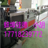 管道料造粒機(jī)_管道料造粒機(jī)_佳德塑機(jī)