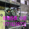 POE隔音片材生產(chǎn)線_POE隔音片材生產(chǎn)線_佳德塑機