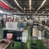 PET塑料再生造粒機(jī)_PET塑料再生造粒機(jī)_佳德裝備有限公司