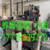 色母粒造粒機_色母粒造粒機_佳德塑機