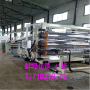 POE隔音片材擠出機(jī)_POE隔音片材擠出機(jī)