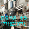 降解塑料造粒機(jī)_降解塑料造粒機(jī)_佳德塑機(jī)