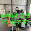 PE護(hù)套電纜料造粒機(jī)_PE護(hù)套電纜料造粒機(jī)_佳德塑機(jī)