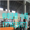 PP滑石粉母粒造粒機(jī)_PP滑石粉母粒造粒機(jī)