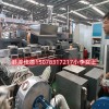 佳德供應(yīng)_色母粒造粒機(jī)_色母粒造粒機(jī)