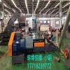 輻照交聯(lián)電纜料造粒機_輻照交聯(lián)電纜料造粒機_蚌埠佳德