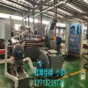 輻照交聯(lián)電纜料造粒設(shè)備_輻照交聯(lián)電纜料造粒設(shè)備