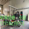 碳酸鈣母粒造粒機(jī)_碳酸鈣母粒造粒機(jī)_佳德塑機(jī)