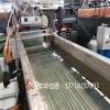功能性母料造粒機(jī)_母料造粒機(jī)_佳德裝備有限公司