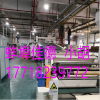 降解片材生產(chǎn)線_降解片材生產(chǎn)線_佳德塑機(jī)