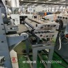 丁基膠片擠出設(shè)備代工_丁基膠片擠出設(shè)備代工