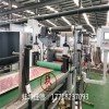 來料加工丁基膠條生產(chǎn)線_丁基膠條生產(chǎn)線代加工