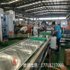 丁基阻尼膠片擠出機(jī)_丁基阻尼膠片擠出機(jī)