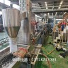 色母料造粒機(jī)代加工_色母料造粒機(jī)代加工