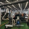硫磺改性母料造粒機(jī)_硫磺改性母料造粒機(jī)