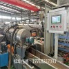 PE水環(huán)造粒機對外加工_PE水環(huán)造粒機對外加工