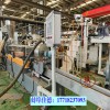 電池隔離膜再生造粒機(jī)_電池隔離膜再生造粒機(jī)