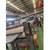 雙螺桿片材擠出機(jī)_雙螺桿片材擠出機(jī)