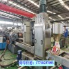 電池隔離膜顆粒機(jī)_電池隔離膜顆粒機(jī)