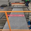 汽車內(nèi)飾板材生產(chǎn)線 _汽車內(nèi)飾板材生產(chǎn)線 _佳德