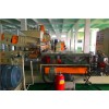 低煙無(wú)鹵電纜料造粒機(jī)_電纜料造粒設(shè)備_蚌埠佳德