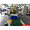 螺桿片材生產(chǎn)線_PBAT片材生產(chǎn)線_PP片材生產(chǎn)線_佳德