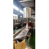 PE電池隔離膜生產(chǎn)線代加工_PE電池隔離膜設(shè)備代加工