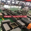 電纜料生產(chǎn)線_佳德_電纜料生產(chǎn)線