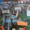 汽車腳墊片材擠出機(jī)_汽車腳墊片材擠出機(jī)_蚌埠佳德