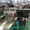 塑料造粒機(jī)_塑料造粒機(jī)_佳德塑機(jī)