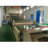 雙螺桿水拉條造粒機(jī)_雙螺桿水拉條造粒機(jī)代加工_蚌埠佳德