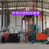 自動(dòng)粉體上料機(jī)_自動(dòng)粉體上料機(jī)_佳德裝備有限公司