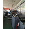 降解母粒造粒設(shè)備廠家_玖德隆_降解母粒造粒設(shè)備廠家