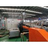 炭黑色母粒造粒機(jī)代加工_炭黑色母粒造粒機(jī)代加工