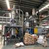 造粒機自動配料上輔機系統(tǒng)_造粒機自動配料上輔機系統(tǒng)