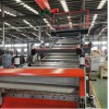EVA片材擠出機_EVA片材擠出機