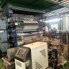 EVA 內(nèi)飾片材擠出機_EVA 內(nèi)飾片材擠出機