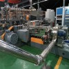 交聯(lián)電纜料造粒機_交聯(lián)電纜料造粒機_佳德裝備有限公司