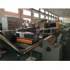 礦泉水瓶回收造粒擠出機(jī)_礦泉水瓶回收擠出機(jī)_蚌埠佳德